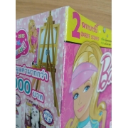 นิตยสาร Barbie ฉบับที่ 78 **รบกวนเลื่อนดูสภาพหนังสือก่อนการสั่งซื้อ**